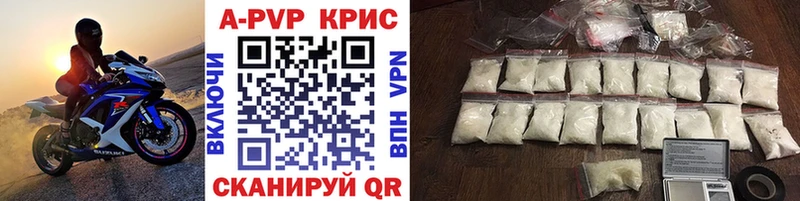 Где купить Краснотурьинск Гашиш  СОЛЬ  COCAIN  Мефедрон  Галлюциногенные грибы  Канабис 