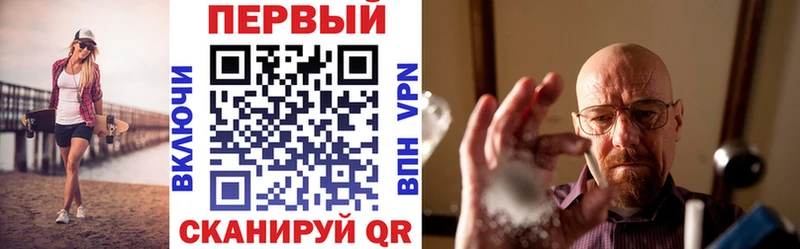 Amphetamine Розовый  Краснотурьинск 