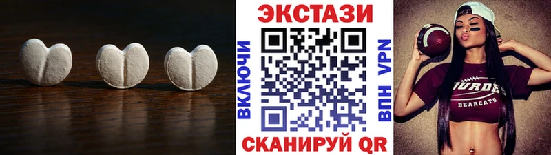 ссылка на мегу онион  купить   Краснотурьинск  ЭКСТАЗИ louis Vuitton 