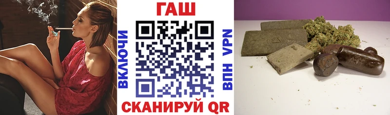 ГАШ Cannabis  Краснотурьинск 