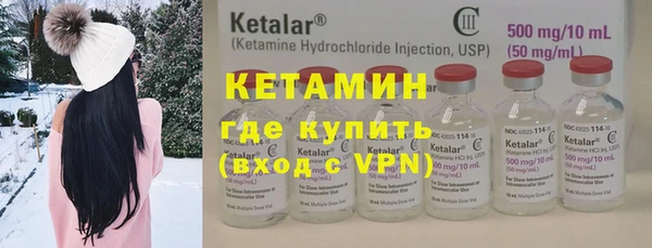 PSILOCYBIN Беломорск