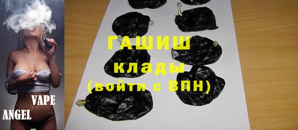таблы Белоозёрский