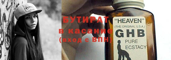 PSILOCYBIN Беломорск
