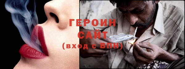 PSILOCYBIN Беломорск