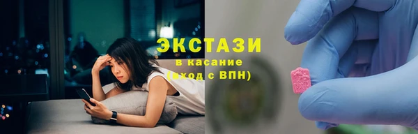 таблы Белоозёрский