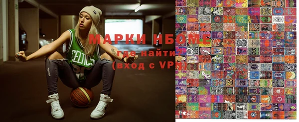 PSILOCYBIN Беломорск