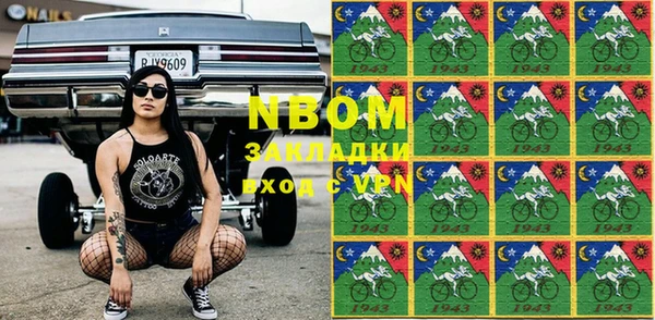 PSILOCYBIN Беломорск