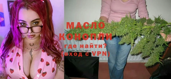 таблы Белоозёрский