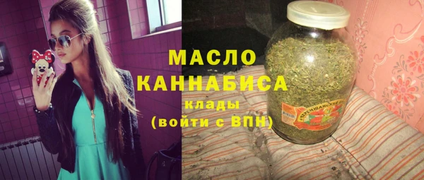 PSILOCYBIN Беломорск