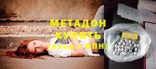 таблы Белоозёрский