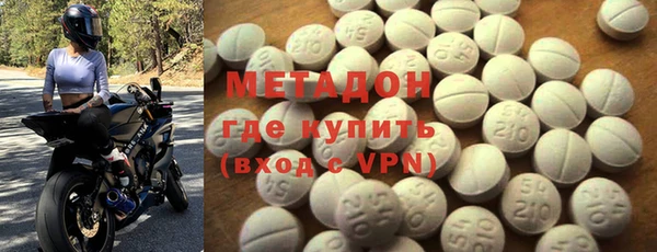 PSILOCYBIN Беломорск
