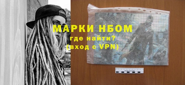 таблы Белоозёрский