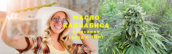 PSILOCYBIN Беломорск