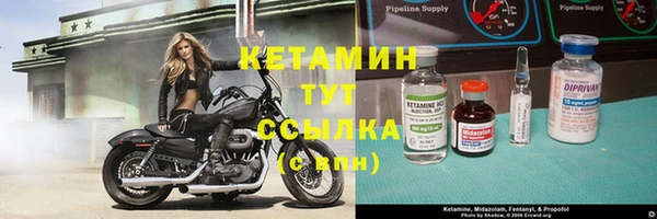 таблы Белоозёрский