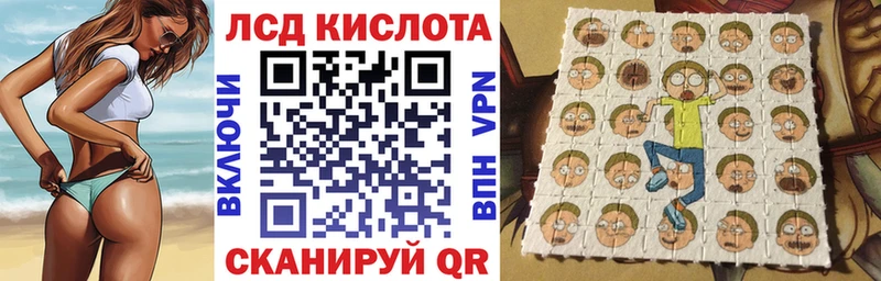Марки N-bome 1,8мг ОМГ ОМГ ONION Краснотурьинск