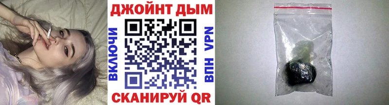 ОМГ ОМГ как войти  Краснотурьинск  Канабис тримм  где можно купить наркотик 